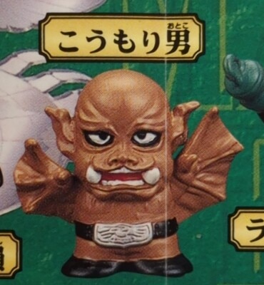 Bandai Soft Vinyl Collection Kamen Rider Bat Man