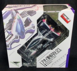 MegaHouse Variable Action Future GPX Cyber Formula SIN Aoi Ohga AN-21 (Ogre)