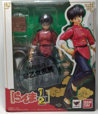 Bandai SH Figuarts Ranma 1/2 Saotome Ranma Bild 1