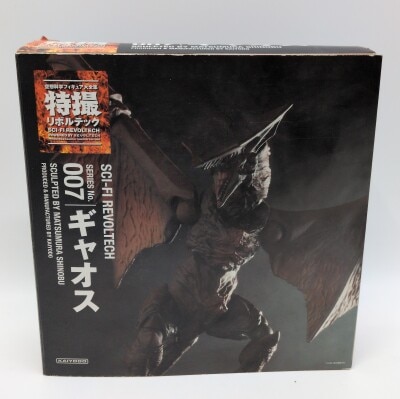 Kaiyodo Tokusatsu Revoltech Gaos