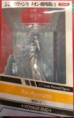 Krenel 1/7 Scale Rei Ayanami Long Hair Ver. Shin Evangelion Movie Version