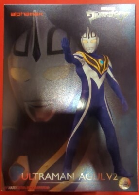 alphamax Ultimate Ultraman Agul V2 Ultraman Gaia