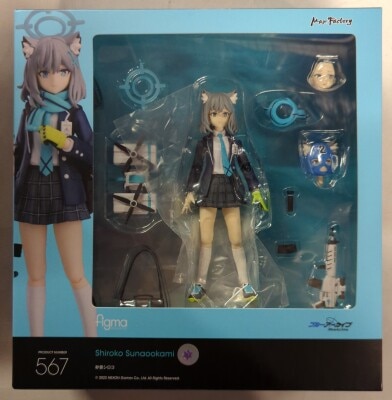 MAX FACTORY Figma Sand Wolf Shiroko 567