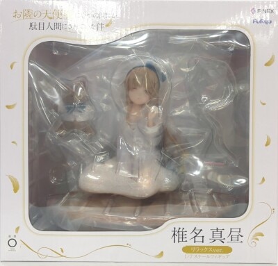FuRyu Shiina Mahiru Relax ver. PVC