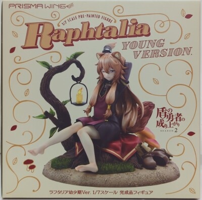 Prime 1 Studio PRISMA WING Raphtalia Childhood Bonus Edition