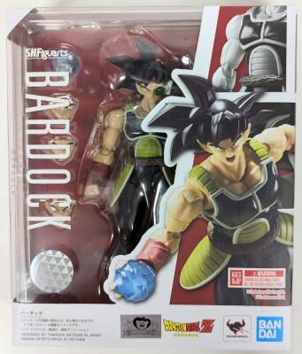 Bandai Spirits SHFiguarts Bardock