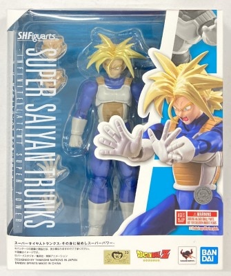 Bandai Spirits SHFiguarts Super-Saiyan Trunks - The hidden super power inside him -