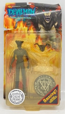 Future/Reds Devilman Action Figure is not working Akira Black ver