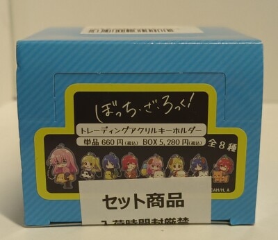 Y Line Bocchi the Rock! Trading Acrylic Key Holder 1 BOX Bild 1