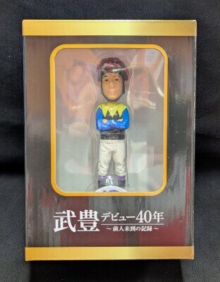 Marimo Craft Bobblehead Figures of Past Japanese Derby Winners: Yutaka Take - 40th Anniversary of Debut - Unprecedented Record - Yutaka Take - Deep Impact รูปภาพ 1