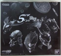 Bandai Masucole Premium/Kamen Rider OOO (O's) 5 Desires set