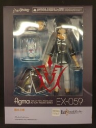 MAX FACTORY Figma Fate/Grand Order Ritsuka Fujimaru EX-059