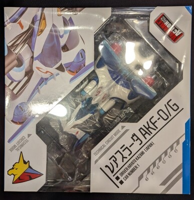 Megahouse Variable action ν Asurada AKF-0/G