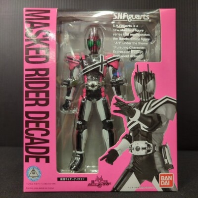 Bandai SH Figuarts Kamen Rider Decade Kamen Rider Decade