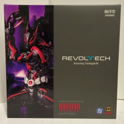 Kaiyodo REVOLTECH AMAZING YAMAGUCHI Batman Beyond Bonus Included