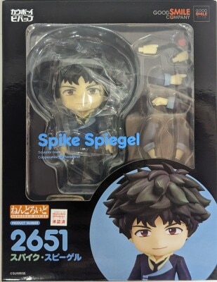 Good Smile Arts Shanghai Nendoroid Spike Spiegel 2651 图片 1