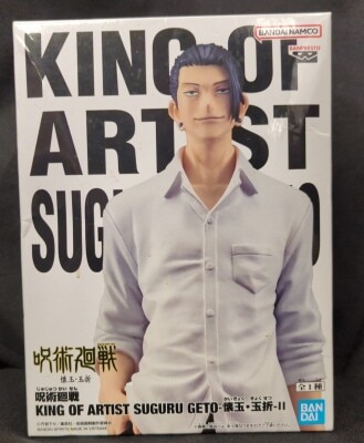 BANDAI SPIRITS KING OF ARTIST SUGURU GETO -Kaitama/Tamaori-II Suguru Getou Kaitama/Tamaori-II