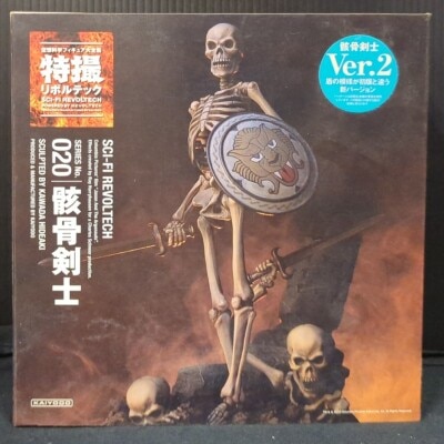 Kaiyodo - Sci-Fi (Tokusatsu) Revoltech Swordsman Ver.2 [Resale sticker, obi not included] 020