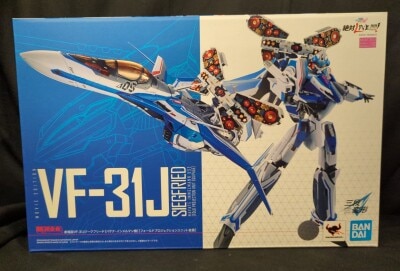 Bandai DX Chogokin Movie Version VF-31J Siegfried (Hayate Immelman Machine) [Fold Projection Unit Included]