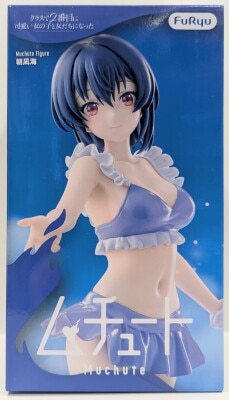 FuRyu Tutor Asanagi Kai
