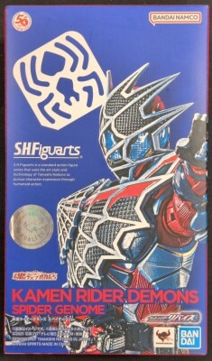 BANDAI SPIRITS SHFiguarts Kamen Rider Revise Kamen Rider Demons Spider Genome