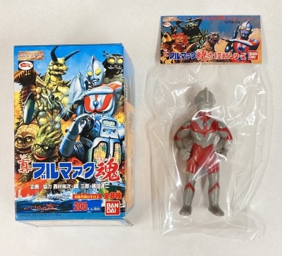 Bandai True Bullmark Spirit Ultraman