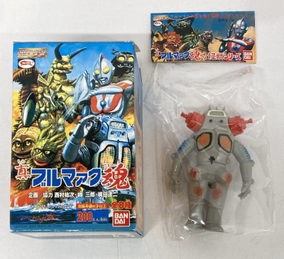 Bandai True Bullmark Spirit King Joe Bild 1