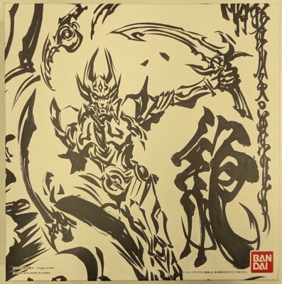 Bandai Equip and Prop GARO (GAROU) Zero and Magical Tool Silva / Tamashii Web Limited Edition package