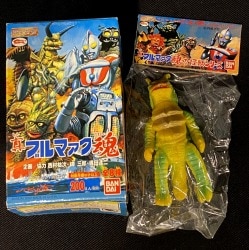 Bandai True Bullmark Soul Keira