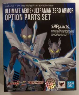 BANDAI SPIRITS SHFiguarts Ultraman X Ultimate Aegis Ultraman Zero Armor Option Parts set