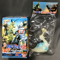 Bandai True Bullmark Soul Namegon