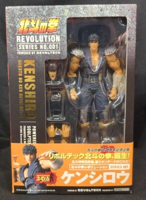 Kaiyodo Revoltech/Fist of the North Star Revolution Kenshiro