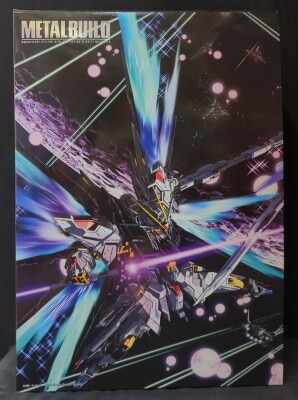 BANDAI METAL BUILD Mobile Suit Gundam Seed DESTINY Strike Freedom Gundam(Full Package)