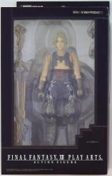 Square Enix, PLAY ARTS Van