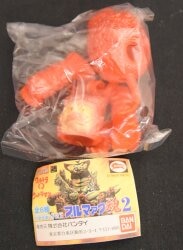 Bandai Bullmark Soul 02 Garamon