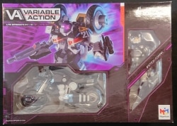 MegaHouse Variable action Dark Mospeada
