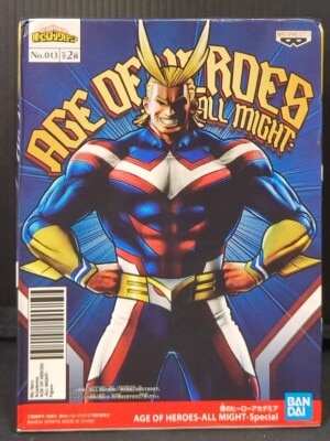 BANDAI SPIRITS AGE OF HEROES ALL MIGHT Special All Might (Color) รูปภาพ 1