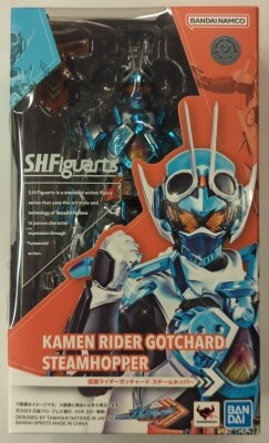 BANDAISPIRITS SHFiguarts Kamen Rider Gotchard Kamen Rider Gotchard Steam Hopper