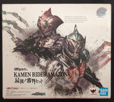 BANDAI SPRITS SHFiguarts Kamen Rider Amazons THE MOVIE The Last Judgement The Last Judgement set