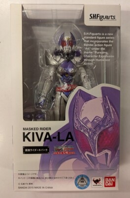 Bandai SH Figuarts W and Decade Movie War 2010 Kamen Rider Kivala รูปภาพ 1