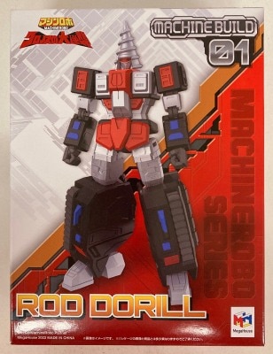 Megahouse Machine Build series Rod Drill