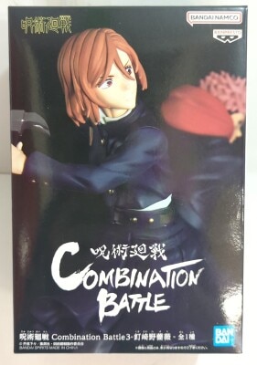 BANDAI SPIRITS Combination Battle 3 釘崎野薔薇