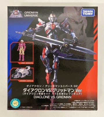 Takara Tomy Gridman Universe Diaclone VS Gridman Ver. (Diaclone Team Member set / Fully Painted Ver. Figure) 02