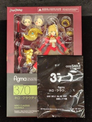 MAX FACTORY Figma Fate/EXTELLA Nero Claudius With Bonus 370