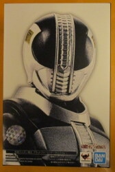 Bandai Spirits SHFiguarts (Shinkocchou Seihou) Kamen Rider Den-O Kamen Rider Den-O Platform (Ketaros Ver.)