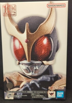 BANDAI SPIRITS SHFiguarts True Shinkocchou Seihou Kamen Rider Kuuga Kamen Rider Kuuga Amazing Mighty True Shinkocchou Seihou 10th Anniversary Ver. Bild 1