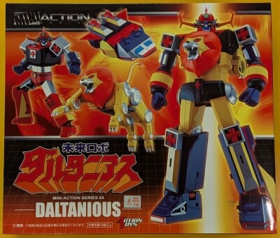 Action Toys Mini action series Daltanious 04 รูปภาพ 1