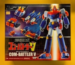 Action Toys Mini Action Figure Chodenji Robo - Combattler V รูปภาพ 1