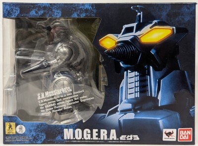 Bandai - SH MonsterArts Mogera