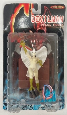Unifive DETAIL FIGURE Sirene รูปภาพ 1